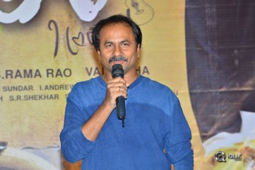 Tej I Love You Trailer Launch Photos